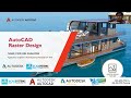 AutoCAD 2022 Raster Design
