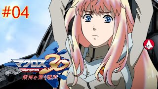 声がする‼︎ 血の中から！　さがみゆき 声がする‼︎ 血の中から！ さがみゆき