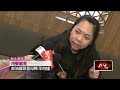 財經與經濟動態