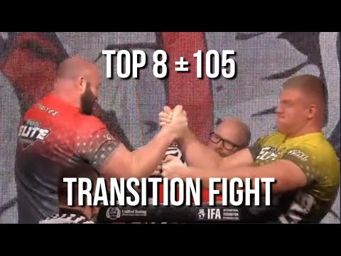 Dave Chaffee (USA) - Deivydas Rimkus (Lithuania) ][ TOP 8 TRANSITION FIGHT +105KG 2020