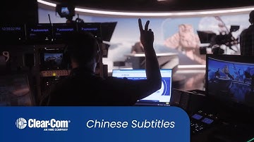 TV New Zealand Modern Matrix Intercom for Broadcast Featuring Dynam-EC & Agent-IC - Chinese Subtitle