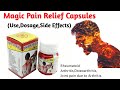 Magic pain relief Capsules | ayurvedic pain relief | Dawa Jankari