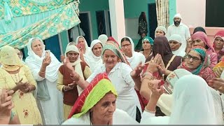 ਧਮਾਲ ਡਾਂਸ ਭੰਗੜਾ ਪੰਜਾਬੀ  ਗਿਧਾ ਪ੍ਰਭੂ ਪਿਆਰੇ ਦੀ ਉਸਤਤ 23_11_2025 Fatehabad banawali 