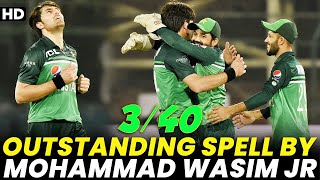 Outstanding Spell By Mohammad Wasim Jr Pakistan Vs New Zealand 4Th Odi 2023 Pcb M2B2A