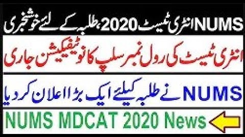 NUMS 2020 Roll Number Slips / In which universities NUMS MDCAT is Allowed