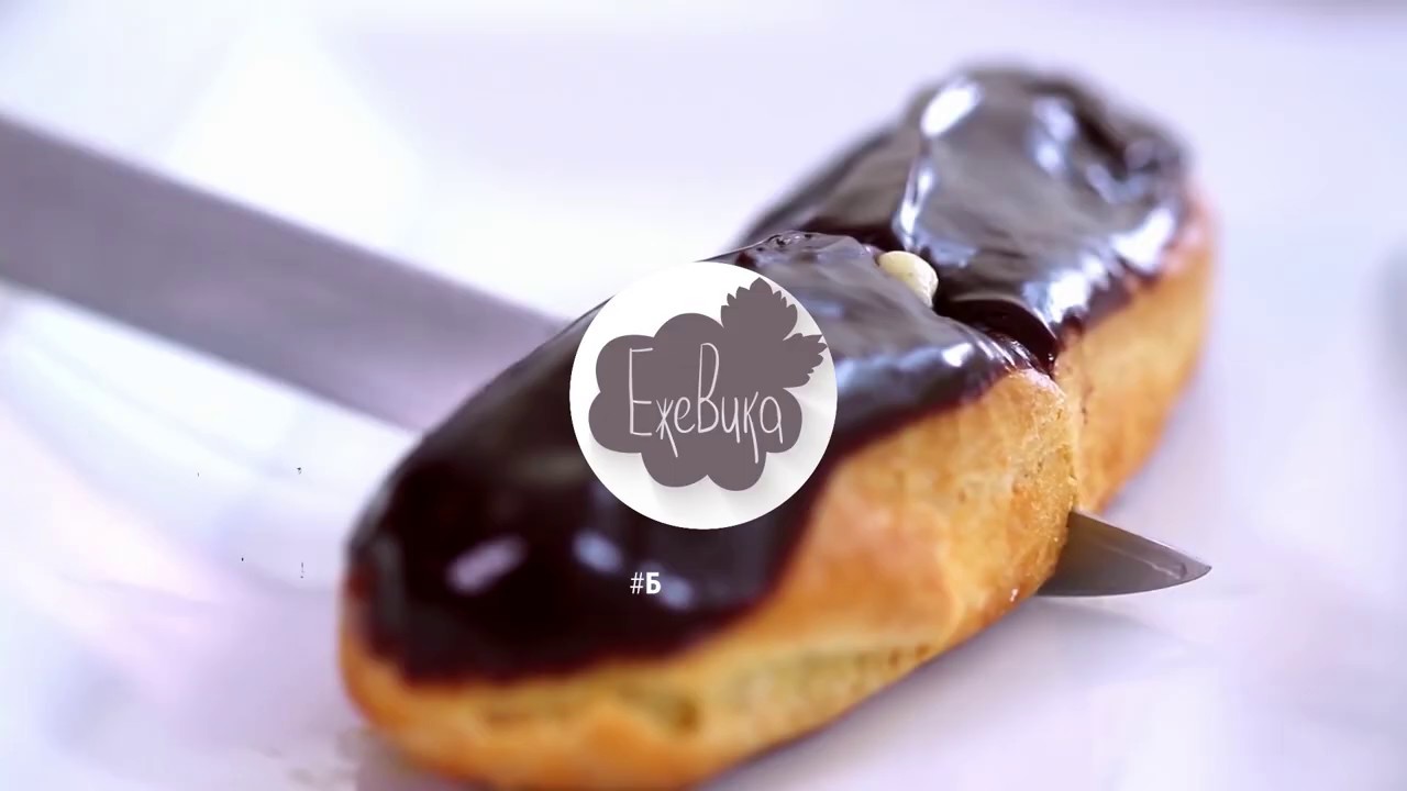 how to make Eclairs? Best Chocolate Eclair Recipe YouTube