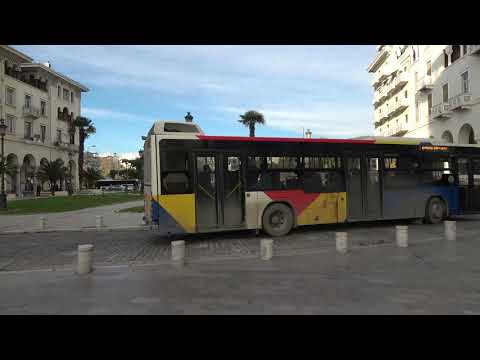 Θεσσαλονίκη Αριστοτέλους περιήγηση