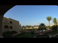 Sharm Grand Plaza Resort 5* - Номер стандарт