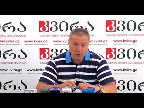 სააგენტო KVIRA.GE სტუმრად გიგლა ბარამიძე