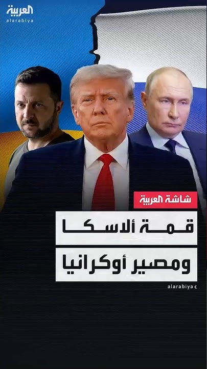         
 - نشر قبل 2 ساعة