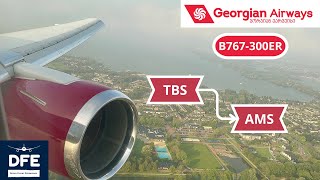 *First on Youtube!* | Georgian Airways | B767-300ER | Tbilisi - Amsterdam
