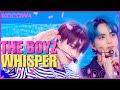 THE BOYZ - WHISPER l Show! Music Core Ep 777 [ENG SUB]