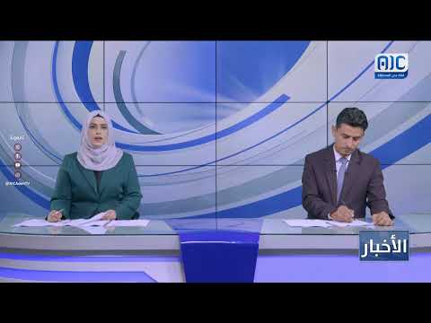تنفيذية انتقالي شبوة تناقش المستجدات السياسية والأمنية وتدعو لتوحيد الجهود