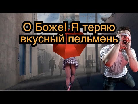Грубейшие ошибки мужчин