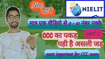 most important topics and questions for CCC and O level m1-R5 digital financial tool and application