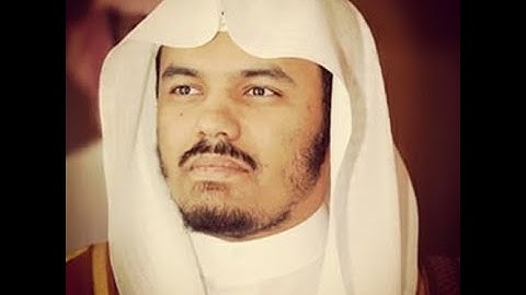 تلاوة خاشعة جدا للشيخ ياسر الدوسري (سورة يس)