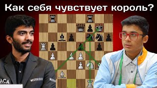 Чемпион мира против аутсайдера! Гукеш Доммараджу - Леон Люк Мендонка | Вейк-ан-Зее 2025 | Шахматы