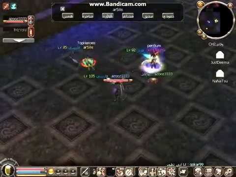 دليل حظر Ar5ils نهائى