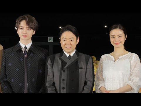 玉森裕太、阿部サダヲ＆上戸彩が「すごく好きになりました！」　映画「シャイロックの子供たち」初日舞台あいさつ（阿部サダヲ 上戸彩 玉森裕太 柳葉敏郎 杉本哲太 佐藤隆太 柄本明 佐々木蔵之介 本木克英）