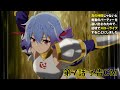 TVアニメ「真の仲間じゃないと勇者のパーティーを追い出されたので、辺境でスローライフすることにしました」第7話予告