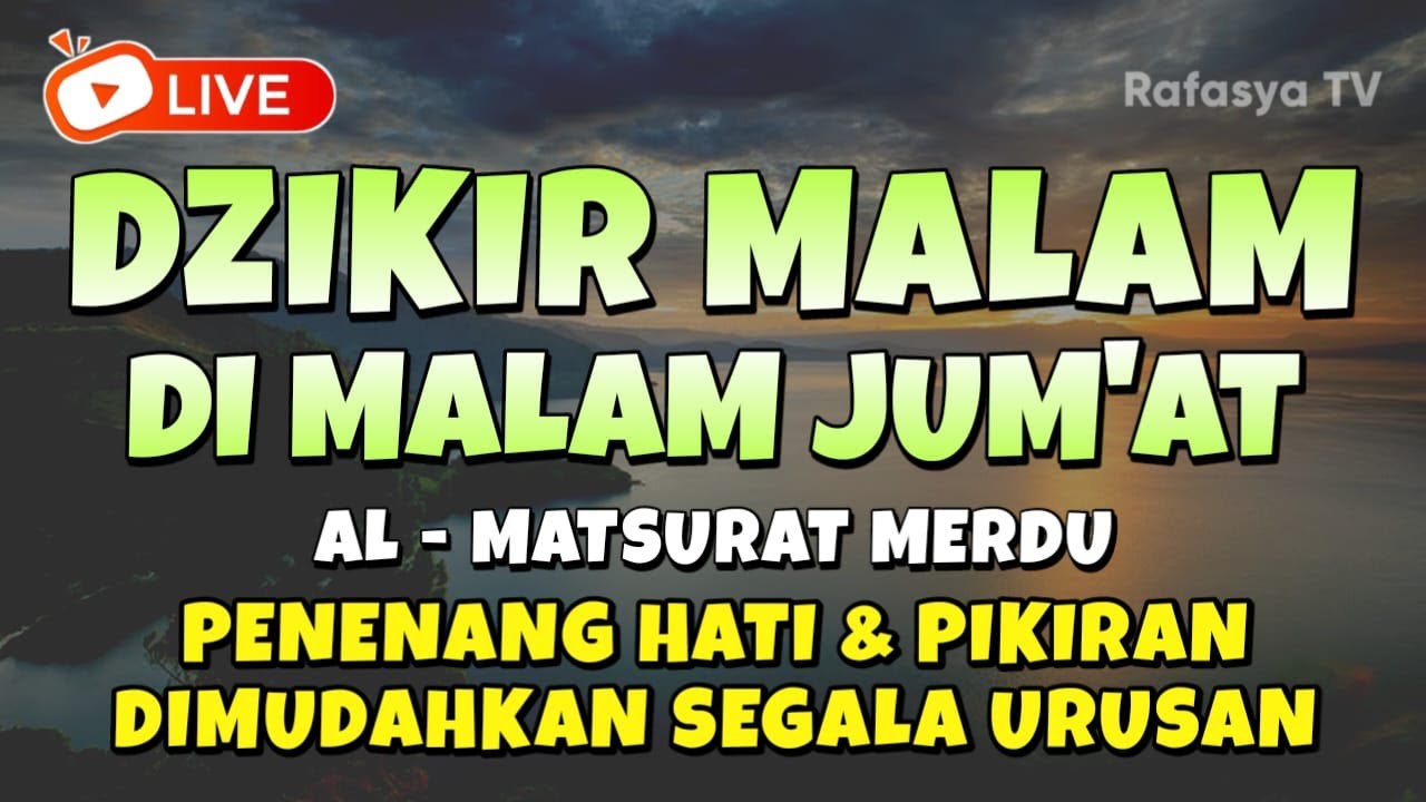 DZIKIR MALAM PALING MUSTAJAB PEMBUKA REZEKI - Zikir Pembuka Rezeki Segala Penjuru, Night Dua