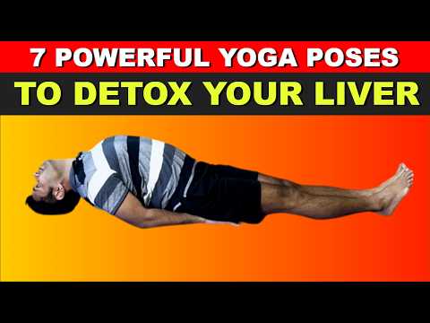 7 Powerful Yoga