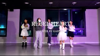 청라 댄스 학원 H.W.A. DANCE STUDIO / 수금 6시 KIDS 중급 CLASS / REBEL HEART - IVE / COVER BY GAHUI