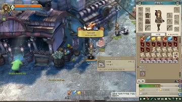 [TOS] Silver Box OPEN