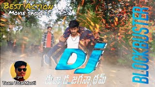 DJ Movie Action Scene । Best Spoof । Allu Arjun films।  Sufiya Khan । New South Movie