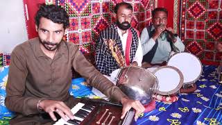 Geway Ghot Peyara Shanai Music