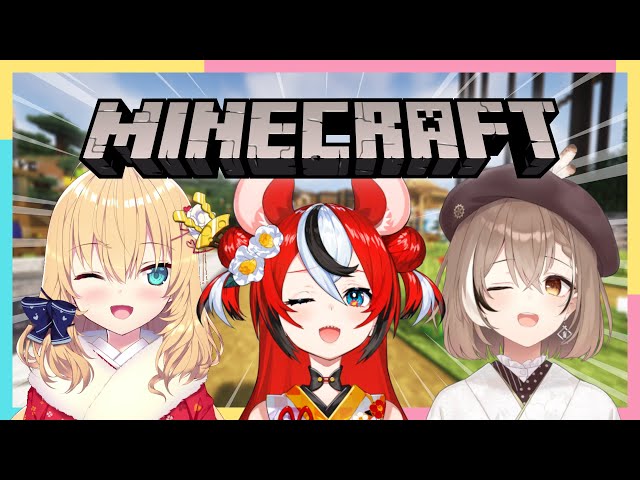 ≪MINECRAFT≫ WHAT WILL HAPPEN TO THE EN SERVER? ft. Mumei and HAACHAMAのサムネイル