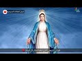 قوليلي اشمعني انتي رغم انتظار كل البنات قوليلي اشمعني انتي رغم انتظار كل البنات