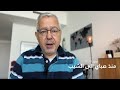 مزمور 71 الاعداد 17 و 18 منذ صباي الى الشيب مزمور 71 الاعداد 17 و 18 منذ صباي الى الشيب