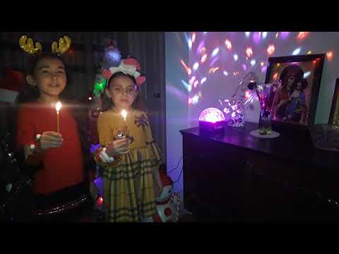 25 დეკემბერსა ქრისტე იშვა ბეთლემსაო