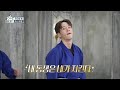 [호적메이트 선공개] 권트윈스에게 유도를 알려주는 조형제!🔥, MBC 220201 방송