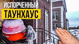 Ремонт таунхауса | Ошибка на миллионы |  Самый ВАЖНЫЙ совет |  Обзор таунхауса с плесенью