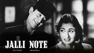 Jaali Note 1960 - A classic Bollywood crime-thriller film