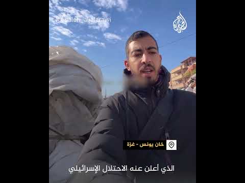 فلسطينيون يحملون أمتعتهم على عربات تجرها حيوانات لكن دون وجهة