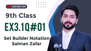 9th Class Ex 3.1 Q#01 Set Builder Notation