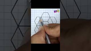 #3d تعليم الرسم | شرح رسمة 3D للمبتدئين في الرسم ارسمها كالمحترفين ❤️‍🔥📐teaching  3D drawing