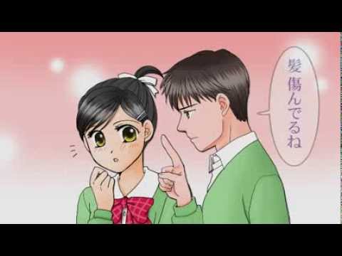 【ザグザグTVCM】201403 OHK×ネイチャーラボ モイストダイアン オイルシャンプー エクストラダメージリペア