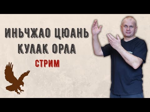 Видео: Предстоящата функция 