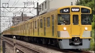 【4K高画質】西武新2000系2075f(8両)と西武新2000系2079f(8両)が上井草第4号踏切ですれ違うシーン(5152)(5815)
