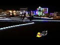المفرق يا ديرت هلي