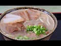 選べるスープが旨い「沖縄そば 嬉」（うるま市）