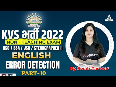 KVS Recruitment 2022 Non Teaching Staff | KVS English | Error Detection Day 10