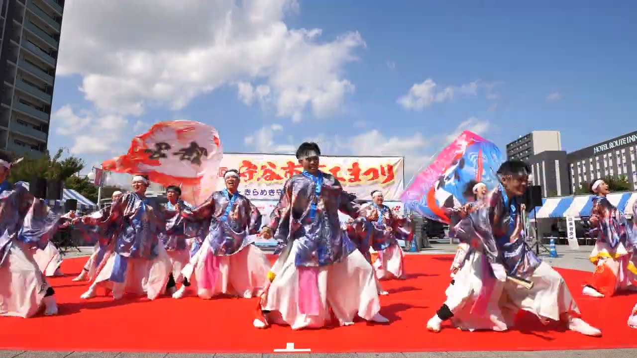 Ambition [4K] / Yosakoi Soran Dance (Part 1) / 39th Moriya City