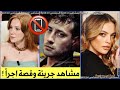 العاب الشغف اجرأ مسلسل تركي التشين سانجو في ورطة بعد تصريحها الشهير ضد المشاهد العا رية ميليس اوزان 