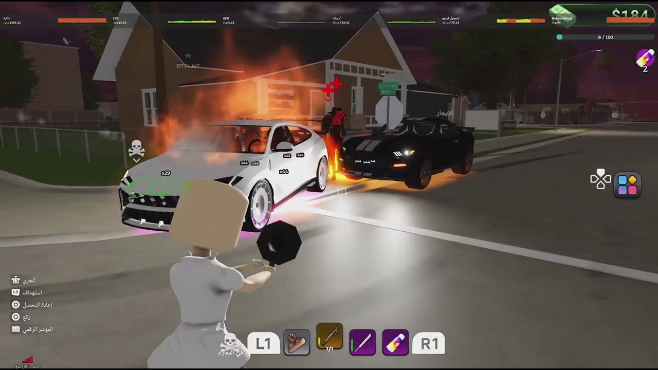 Roblox_20260202211227