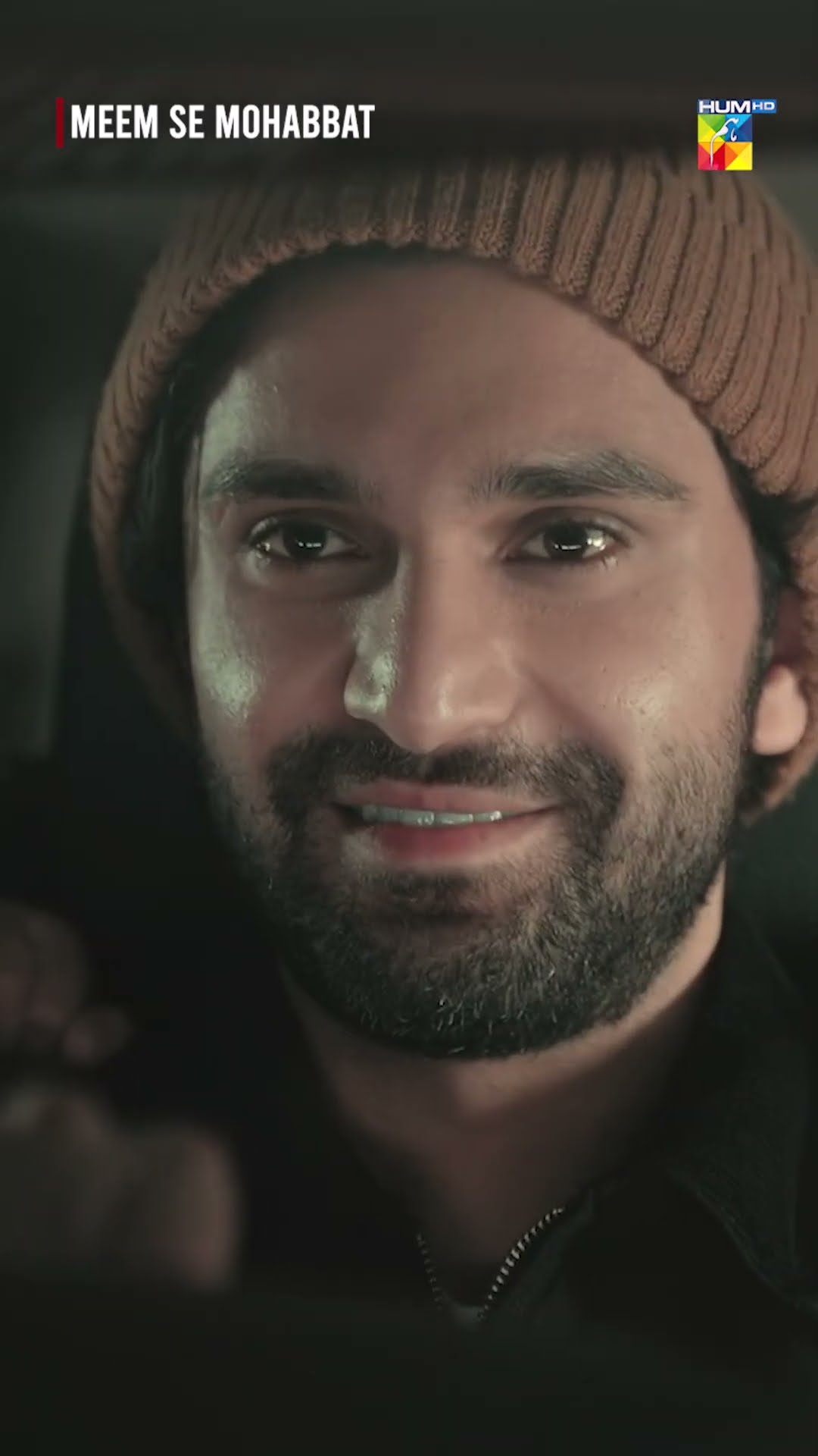 Gari Tez Chalane Ka Anjaam..!  #shorts #dananeermubeen #ahadrazamir #meemsemohabbat #drama